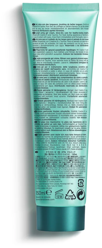 Kérastase Resistance Extentioniste Thermique