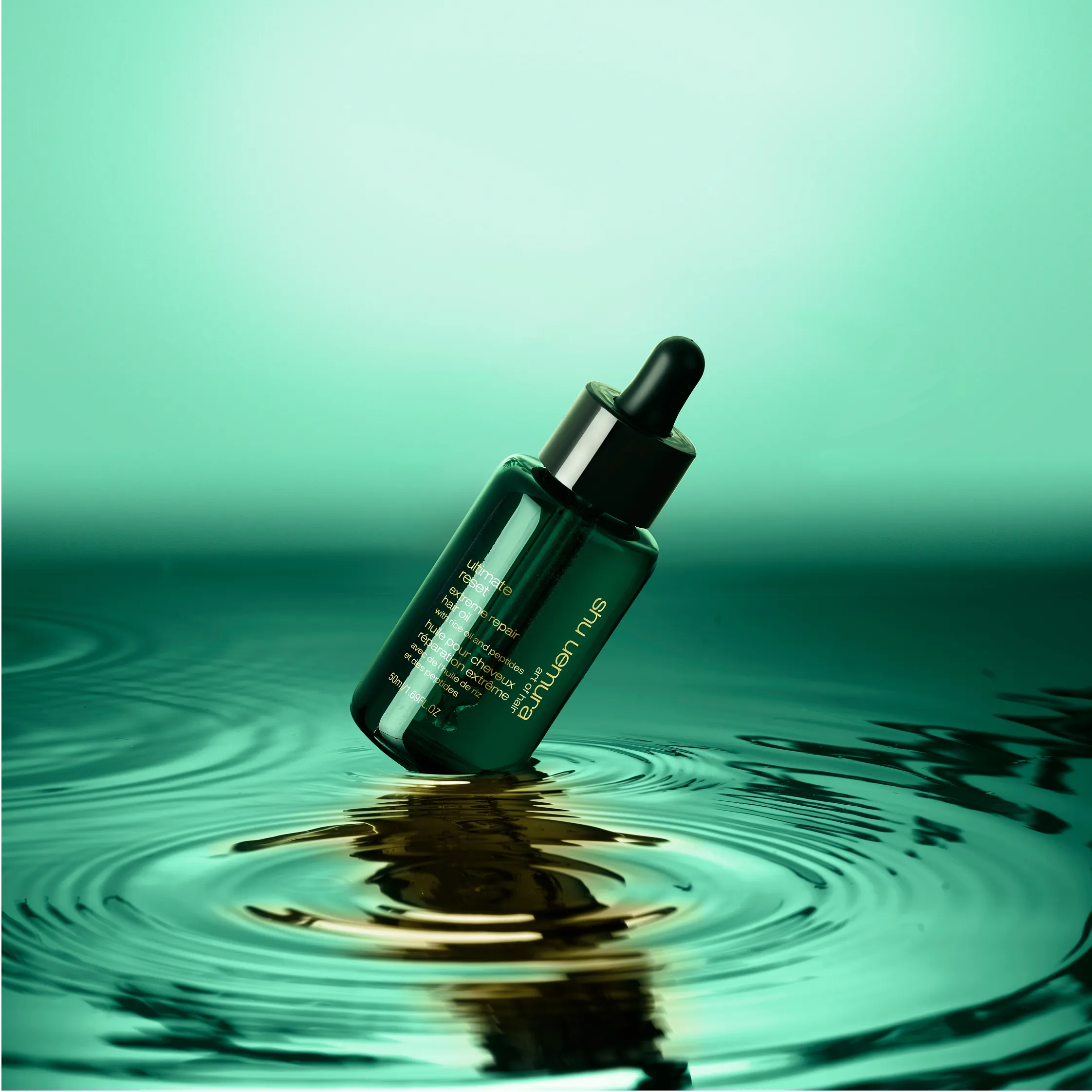 Shu Uemura Ultimate Reset Extreme Repair Oil Concentrate