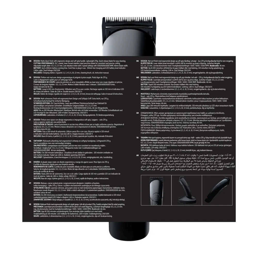 Wella Xpert3 Macchina per taglio dei capelli