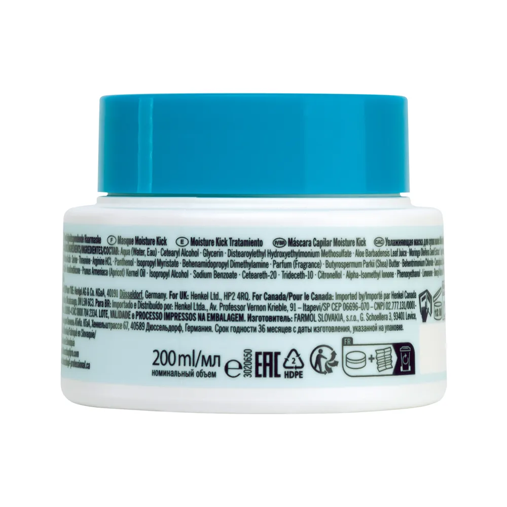 Schwarzkopf BC Bonacure Moisture Kick Treatment