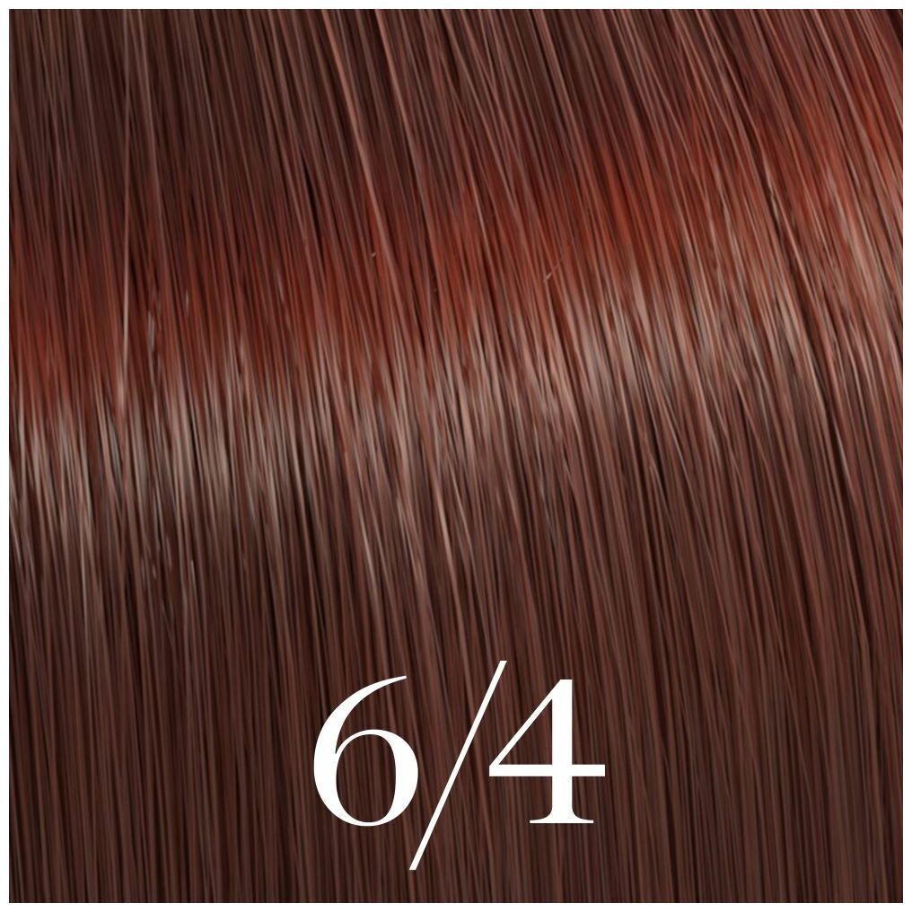 Wella Color Touch Vibrant Reds 60ml - 5/4 Castano chiaro ramato