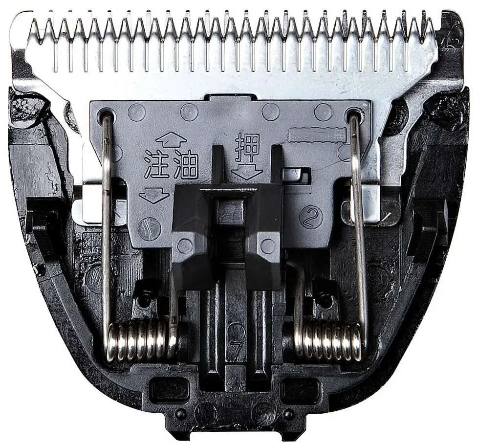 Panasonic Scherkopf für ER-1411